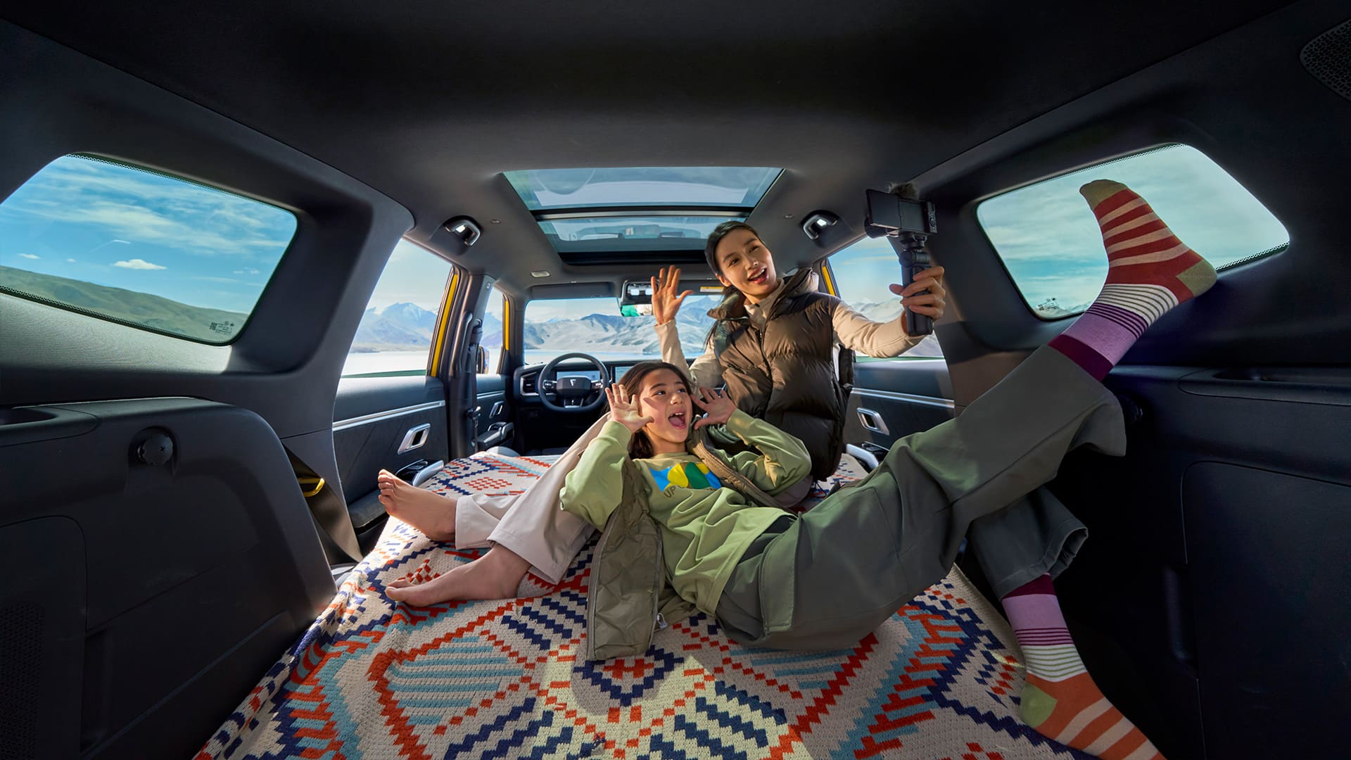 Гибкое пространство